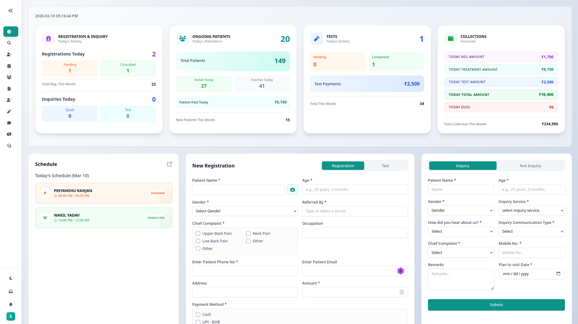 Prospine Admin Console